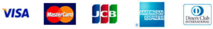 クレジットカードのロゴ（VISA、MasterCard、JCB、AMERICANEXPRESS、DinerClub）